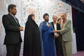 نخستین کنگره منطقه‌ای شعر اهل بیت (ع) در بوشهر پایان یافت