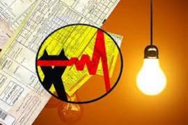 کاهش ساعت اداری باعث صرفه‌جویی ۲ هزار مگاواتی در مصرف برق استان بوشهر شد