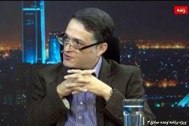 محمد قوچانی در تلویزیون؛ تفاوت روزنامه‌نگاری مستقل با کار در صدا و سیما 