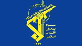 بیانیه سپاه: «دستگیری و هلاکت ۵۲ عنصر تروریستی در جنوب شرق کشور»/ ۵ نفر از عوامل متواری شدند