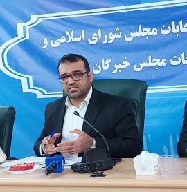   40 درصد نامزد انتخابات مجلس در بوشهر تایید صلاحیت نشدند