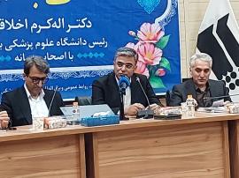 با افتتاح ۴ بیمارستان استان، سرانه تخت بیمارستانی به ۱.۶ افزایش می یابد