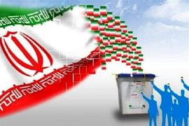 تایید صلاحیت ۶۳  کاندیدای انتخابات مجلس در حوزه‌های ۴ گانه استان بوشهر