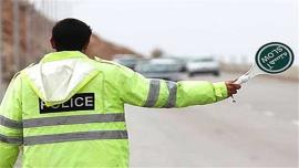  تردد خودروهای شخصی غیر بومی به استان همچنان ممنوع است