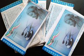  توقف چاپ دفترچه درمانی تأمین اجتماعی در بوشهر
