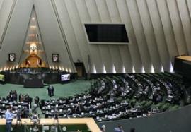 موافقت مجلس با تبدیل سازمان میراث‌فرهنگی به وزارتخانه