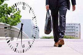 ساعت کاری جدید ادارات استان بوشهر اعلام  شد