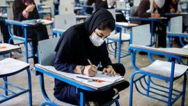 نتایج آزمون مدارس نمونه متوسطه نظری استان بوشهر اعلام شد.