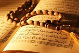  روز جهانی قرآن کریم ثبت می‌شود