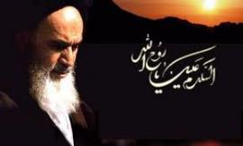 عکس/ چهارشنبه ۱۴ خرداد ۱۳۹۹شمسی، اعلام رسمی خبر درگذشت امام خمینی