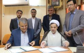 امضا تفاهم نامه همکاری ما بین سمت و دانشگاه بوشهر 