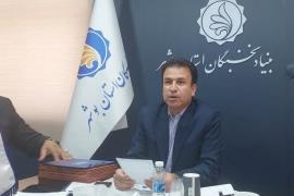 جشنواره ملی اختراعات و ابداعات دریایی به میزبانی بوشهر برگزار می شود