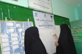 ۲۸۰ پناهنده افغان در کلاس‌های سواد آموزی شرکت کردند