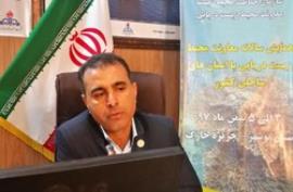 صدور حکم محکومیت یکی از شهرداری‌های شمال استان بوشهر   