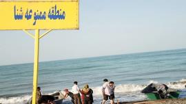 شناگاه‌ها در سواحل بوشهر با نصب پرچم علامت‌گذاری شود
