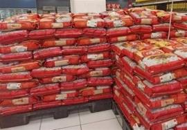  سهمیه کالا مورد نیاز هیئت‌های مذهبی استان بوشهر تخصیص  یافت
