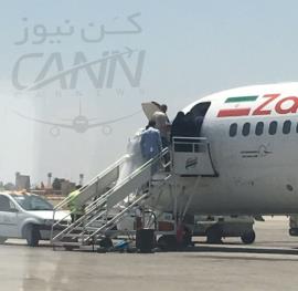 عکس/ پرواز عروس و داماد از فرودگاه مهرآباد تهران!