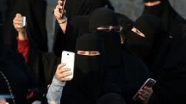  پیامک طلاق برای زنان عربستان 