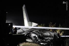 عکس/ سقوط هواپیمای نظامی در اوکراین