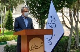 افرادی که در گذشته رد صلاحیت شده‌اند،برای انتخابات 1400 ثبت نام نکنند