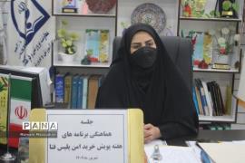 اجرای سومین پویش پیشگیرانه سایبری خرید امن در مدارس استان بوشهر