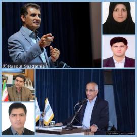 نامه تعدادی از  اعضای هیات علمی دانشگاه شیراز به رئیس قوه قضائیه