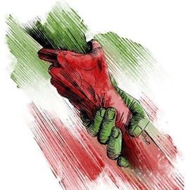 12 روز به نام 
