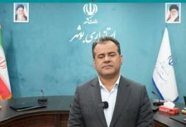 ۲۰ همت تسهیلات در قالب ۵۲۶ طرح تولیدی در استان پرداخت می شود