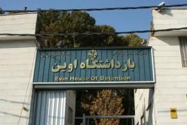 ۷۰ درصد زندانیان سیاسی - امنیتی آزاد می شوند