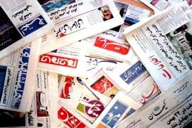 اختتامیه جشنواره مطبوعات بوشهر به زمان دیگری موکول شد