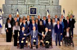 عکس جنجالی از کابینه اسرائیل!