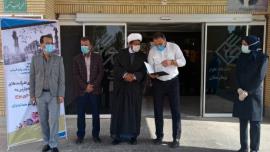 کمک 10میلیارد تومانی پارس جنوبی به 7 بیمارستان استان