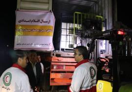 ارسال محموله کمک رسانی هلال احمر بوشهر به مناطق سیل زدگان