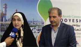 امیدوارم اقدام مهم سازمان منطقه ویژه پارس موجب تحول بزرگ در محیط زیست کشور شود