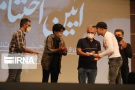 تصاویر/ آیین اختتامیه سی و سومین جشنواره تئاتر استان بوشهر