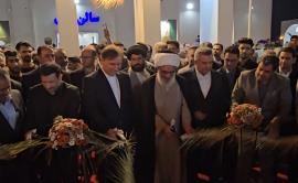 هفتمین نمایشگاه بین‌المللی تخصصی خرما و صنایع وابسته در بوشهر گشایش یافت