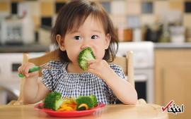 مصرف این سبزیجات برای کودکان الزامی است