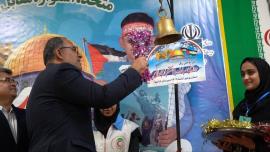 زنگ استکبارستیزی در بوشهر نواخته شد