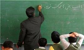 ۳ ماه و نیم معلمی بدون حقوق در بوشهر!