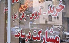 حالِ ناخوشِ خوش‌نشینان بوشهری!