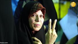  فائزه هاشمی: از اول هم و زیر زنی در کار نبود