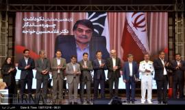 شهروند افتخاری و چهره ماندگار بوشهر تجلیل شدند +عکس