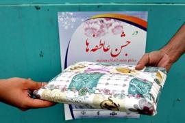زنگ شور عاطفه‌ها  در مدرارس بوشهر به صدا درآمد