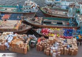 ته لنجی در چنگ مافیا