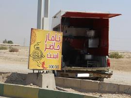 خودروهای عرضه‌کننده غذای خانگی در بوشهر توقیف شدند
