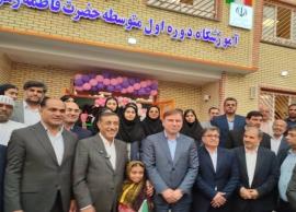 اولین مدرسه متناسب با زیست بوم دختران در استان بوشهر افتتاح شد