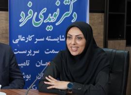 دکتر نویدی فرد سرپرست مدیریت درمان تامین اجتماعی استان بوشهر شد+عکس