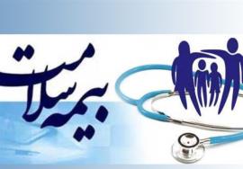 افزایش خدمت به معلولان و توانخواهان بهزیستی توسط سازمان بیمه سلامت
