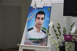 پدر 