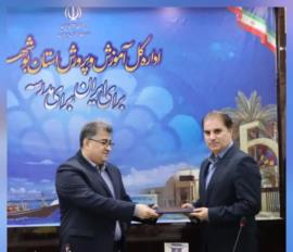 مدال آور آسیایی معاون آموزش و پرورش بوشهر شد + عکس